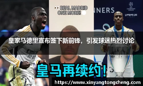 南宫28登录入口