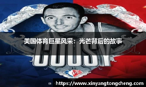 南宫28登录入口