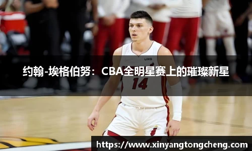 南宫28