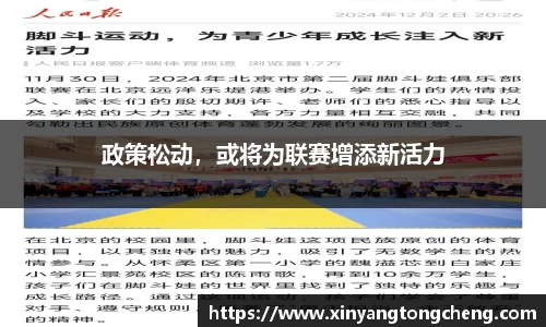 南宫28