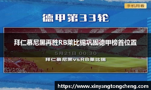 南宫28