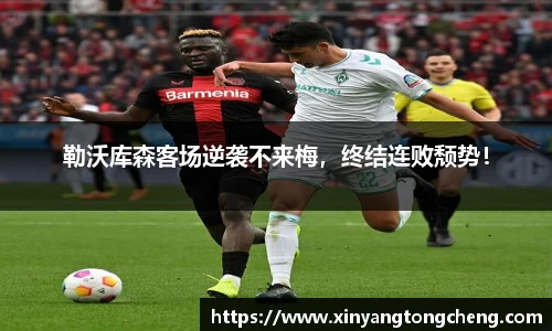 ng28南宫娱乐官网