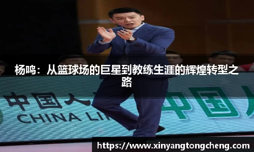 南宫28官网