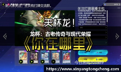 南宫28登录入口
