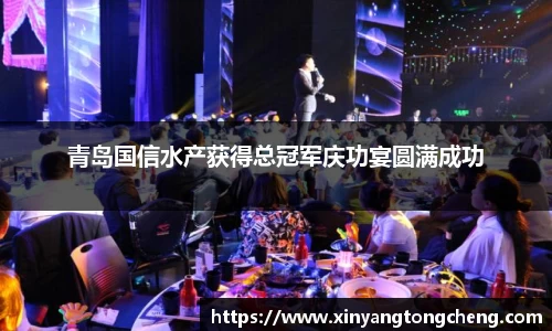 ng28南宫娱乐官网