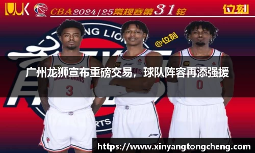 南宫28官网