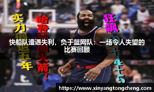 南宫28
