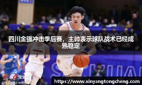 南宫28官网