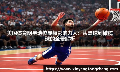 ng28南宫娱乐官网