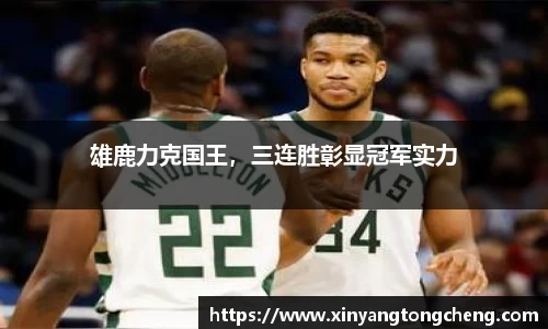 南宫28官网