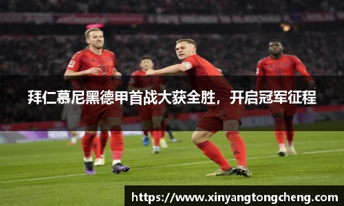 南宫28