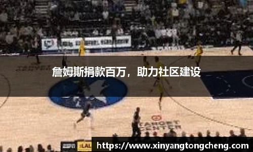 ng28南宫娱乐官网