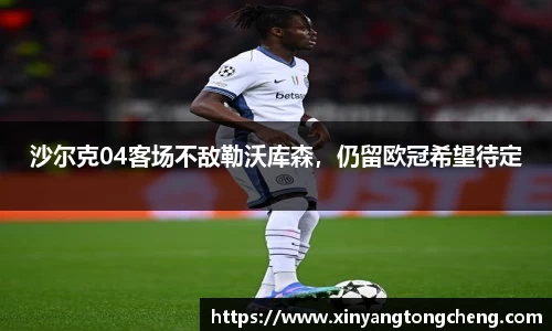 南宫28官网