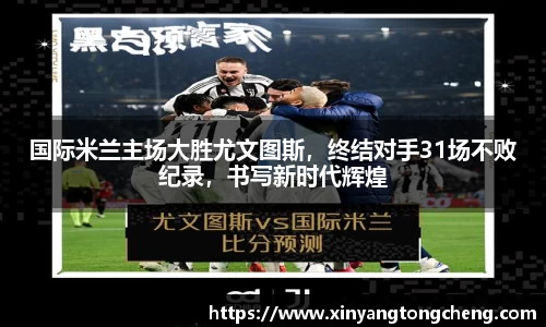 南宫28