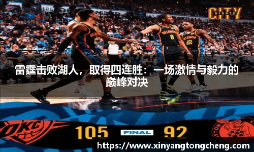 南宫28官网