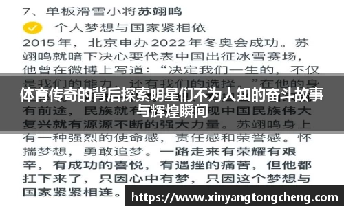 南宫28官网