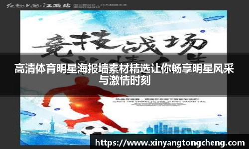 ng28南宫娱乐官网