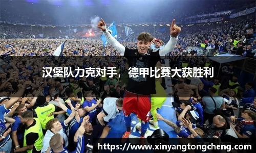 ng28南宫娱乐官网