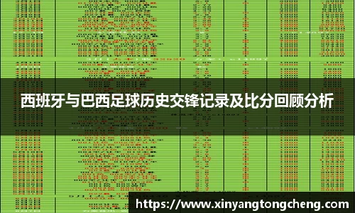南宫28