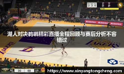 ng28南宫娱乐官网