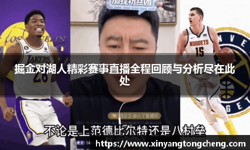 ng28南宫娱乐官网