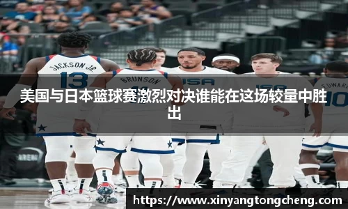 南宫28登录入口